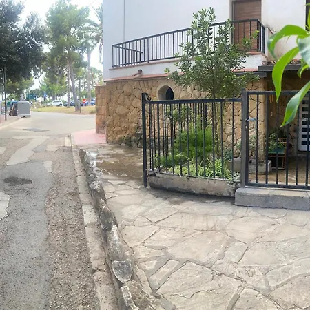 Suitur Roc Sant Gaieta I Apartment