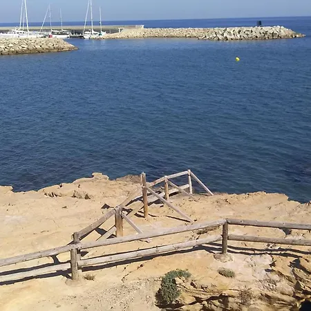 Suitur Roc Sant Gaieta I Apartment